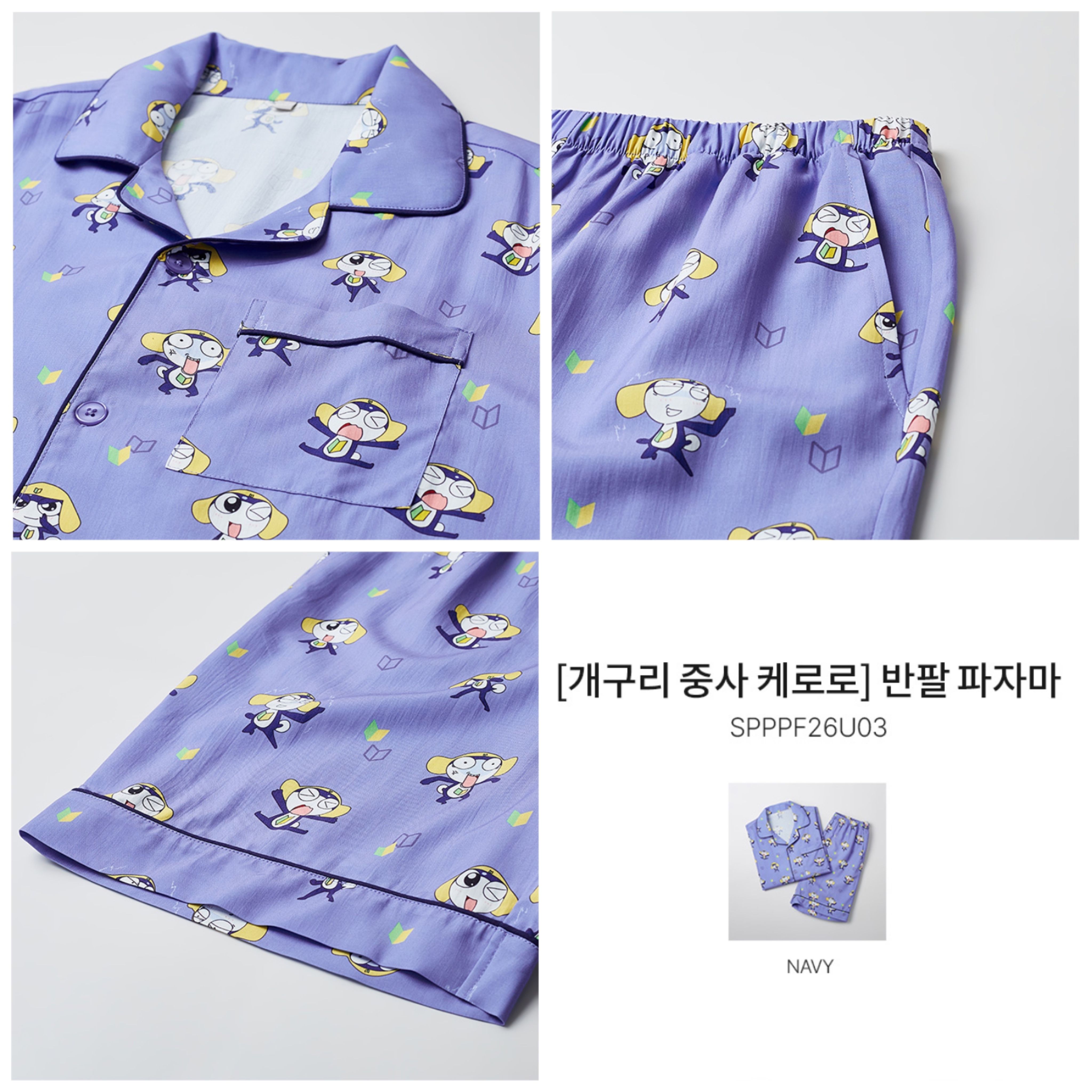 SPAO カエル軍曹 ケロロ 半袖 パジャマ(NAVY) かわいい 部屋着 韓国SPAO スパオ】[ケロロ軍曹] ユニセックス 半袖パジャマ