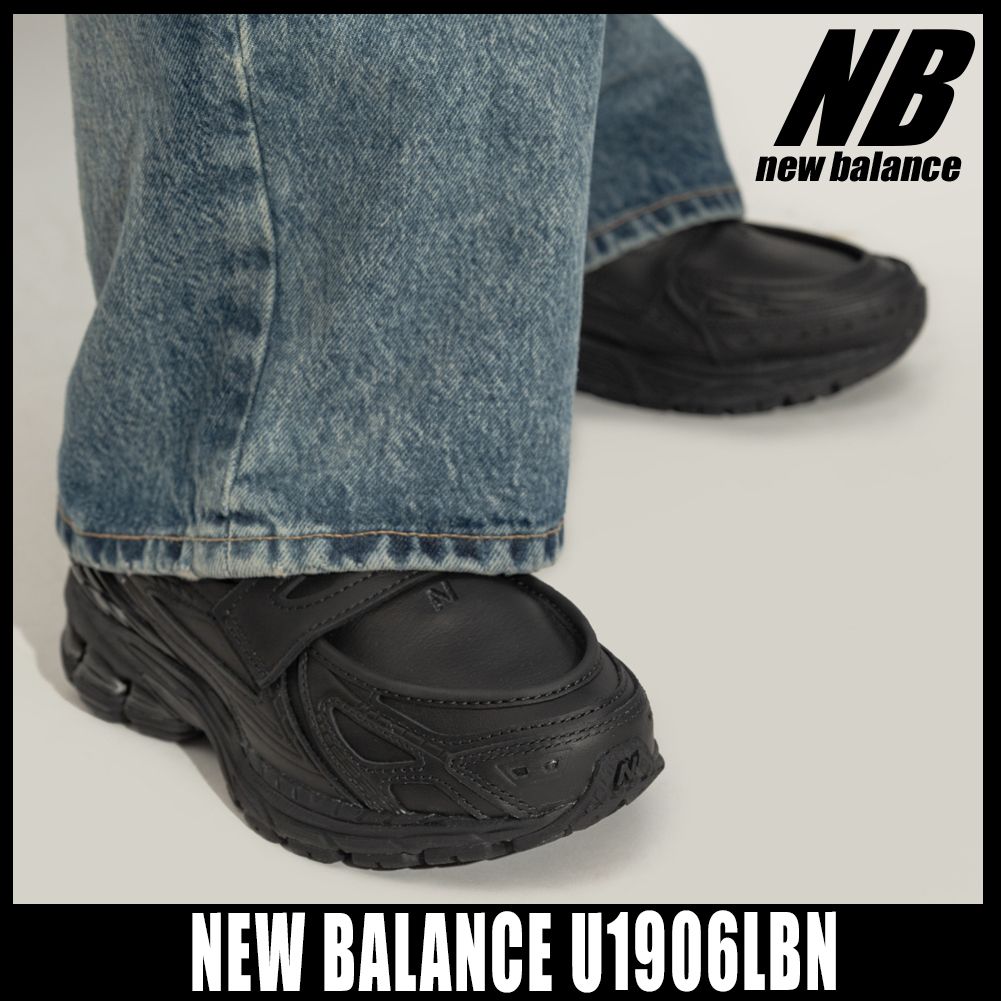 Buy 1906L 'Black' - U1906LBN | GOAT