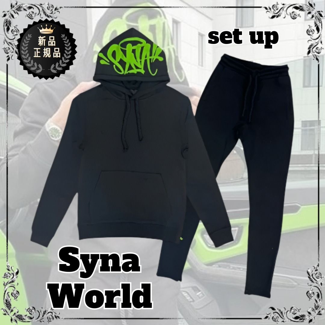 若者に人気のブランド セットアップ world syna SYNA ○送料無料 Black/Green ロゴ トップス