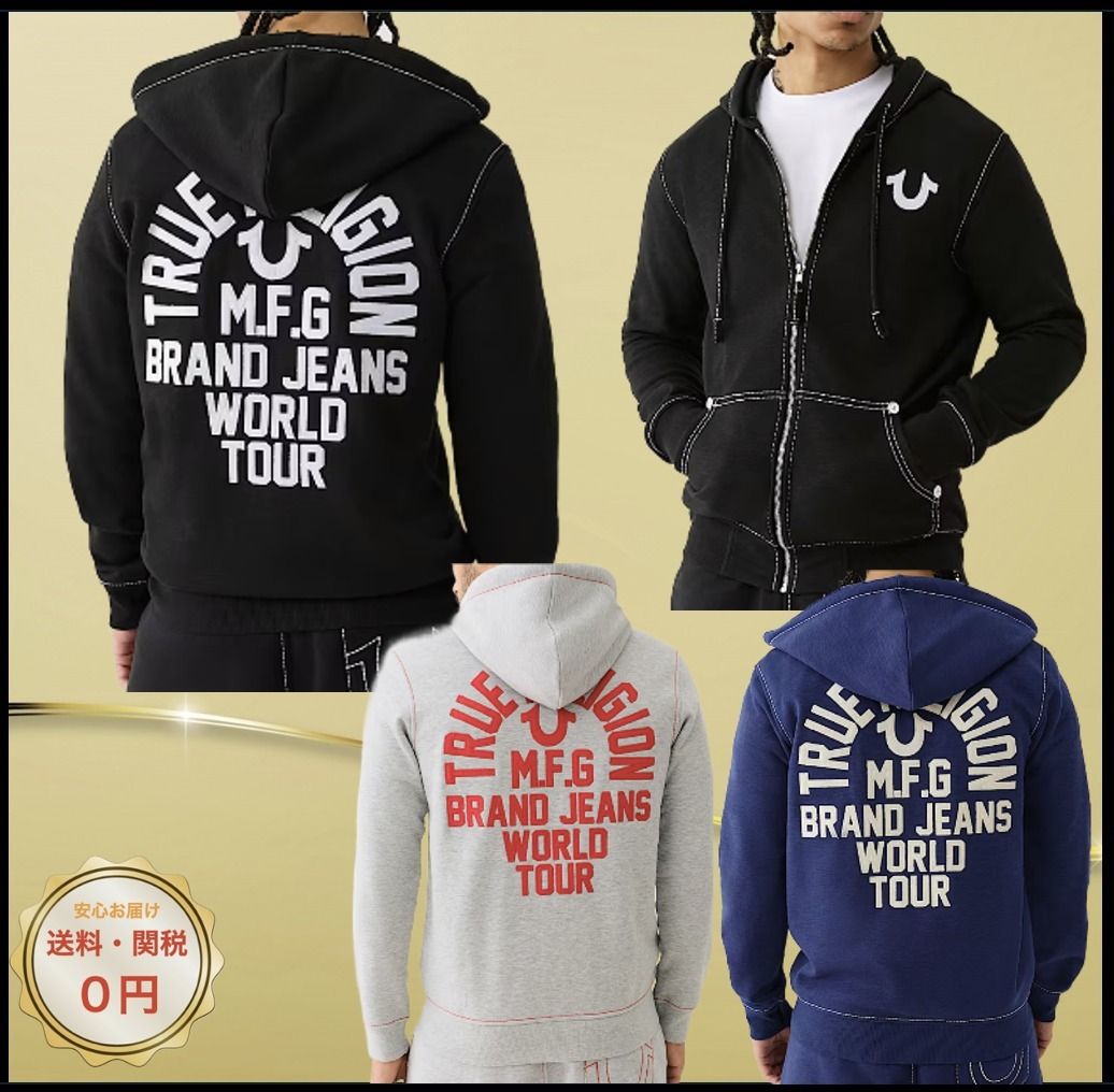 関税込み♪【TRUE RELIGION】BIG T SLUB ロゴ☆ジップ パーカー
