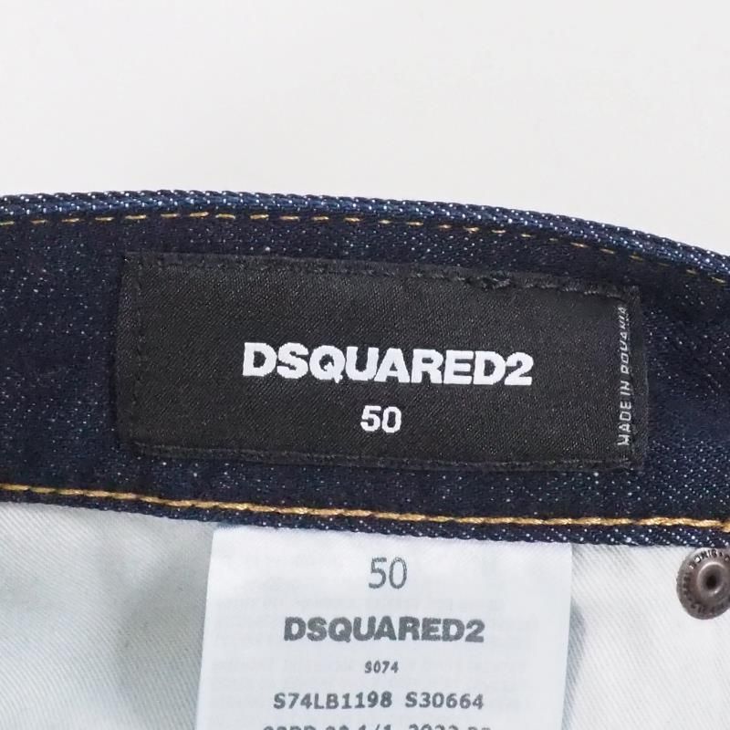 D SQUARED2::デニムパンツ:50[RESALE] D SQUARED2::デニム:50[RESALE] (D SQUARED2/デニム・ジーパン