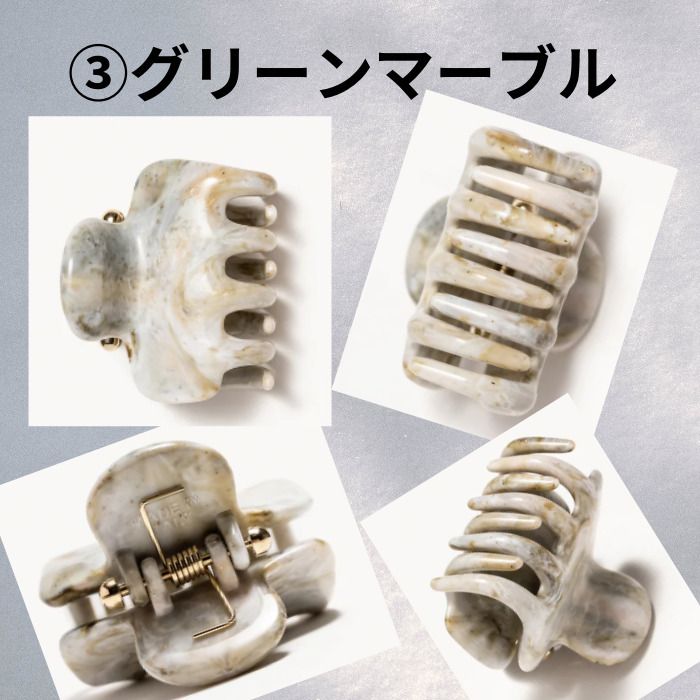 オシャレ】Undo Hairware ☆ No. 2 Claw クリップ 厳選11色
