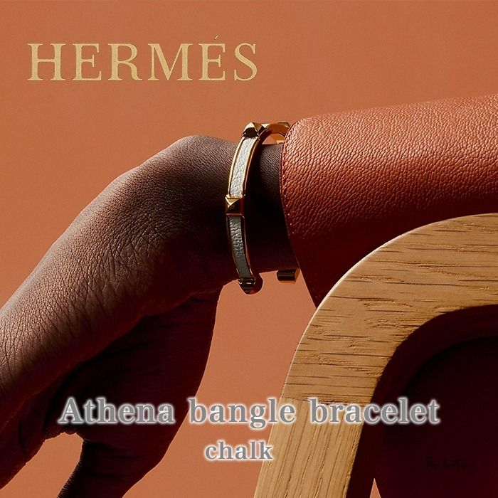 気品を纏うエルメスの象徴】HERMES バングル jonc Athena