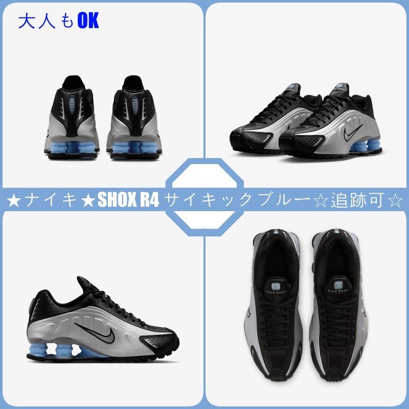 $_57.JPG?set_id=880000500F