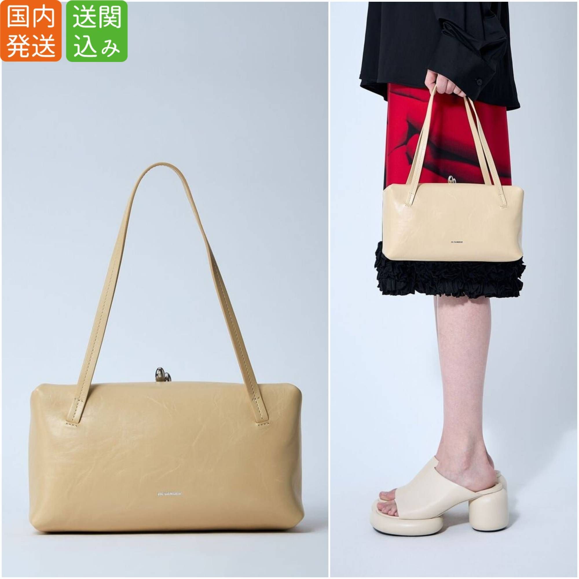 Jil Sander☆Goji Pillow スモールハンドバッグ 送関込み (Jil