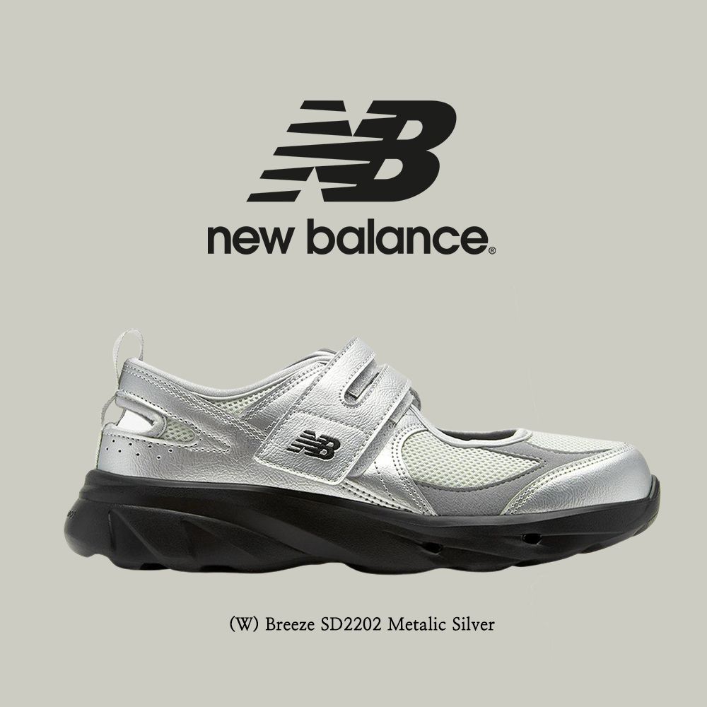 ○ New Balance ○ Breeze メリージェーン SD2202 (New Balance