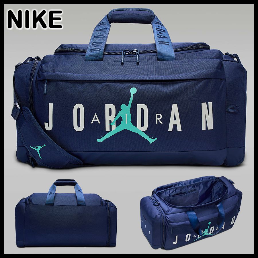 NIKE】ナイキ/ジョーダン ベロシティ/2WAY ダッフルバッグ (Nike