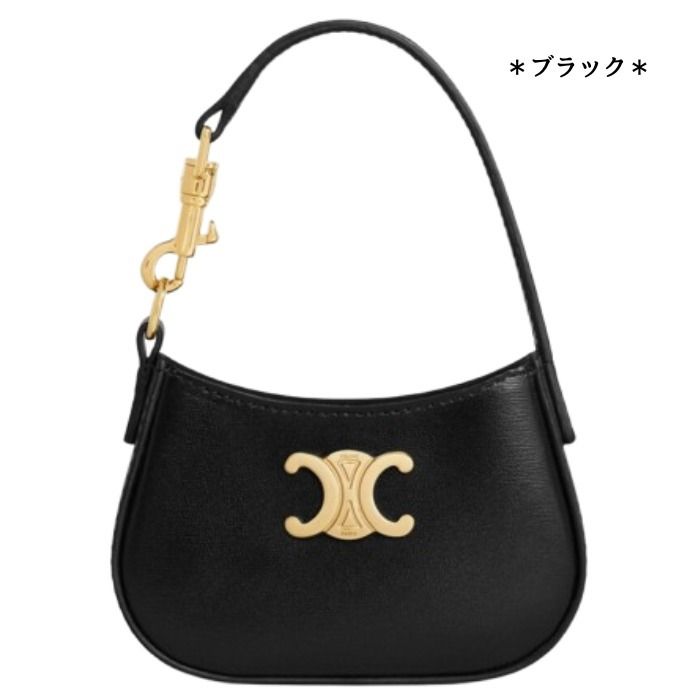 CELINE】マイクロ ティリー カーフスキン♪/バッグチャーム