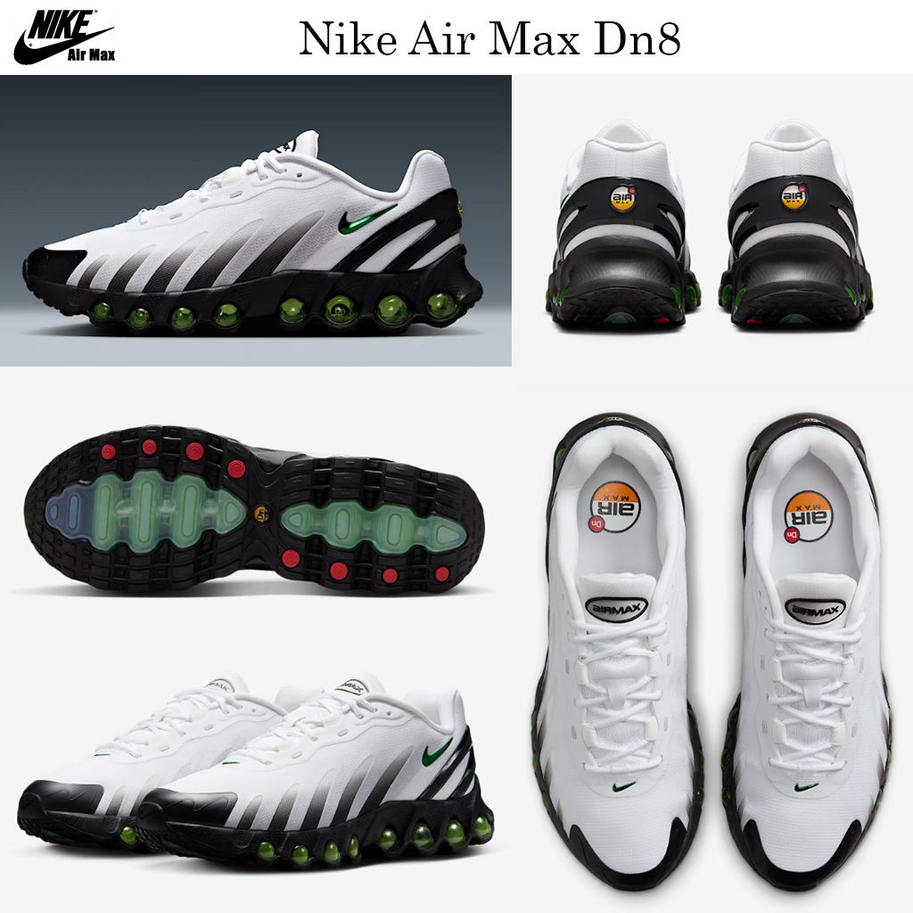 最新エアマックス☆話題沸騰中☆Nike Air Max Dn8☆お早めに