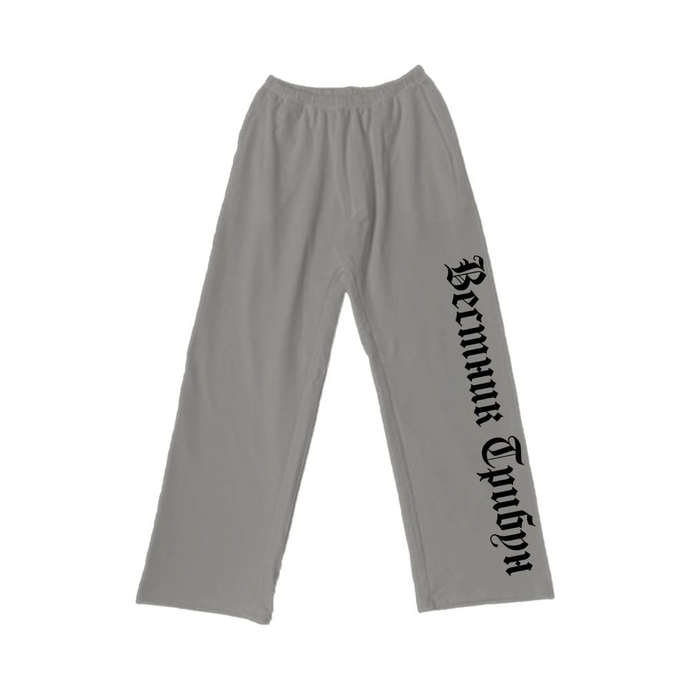 Yeezy x Gosha Rubchinskiy】 Tribune Herald SP-01 Pants