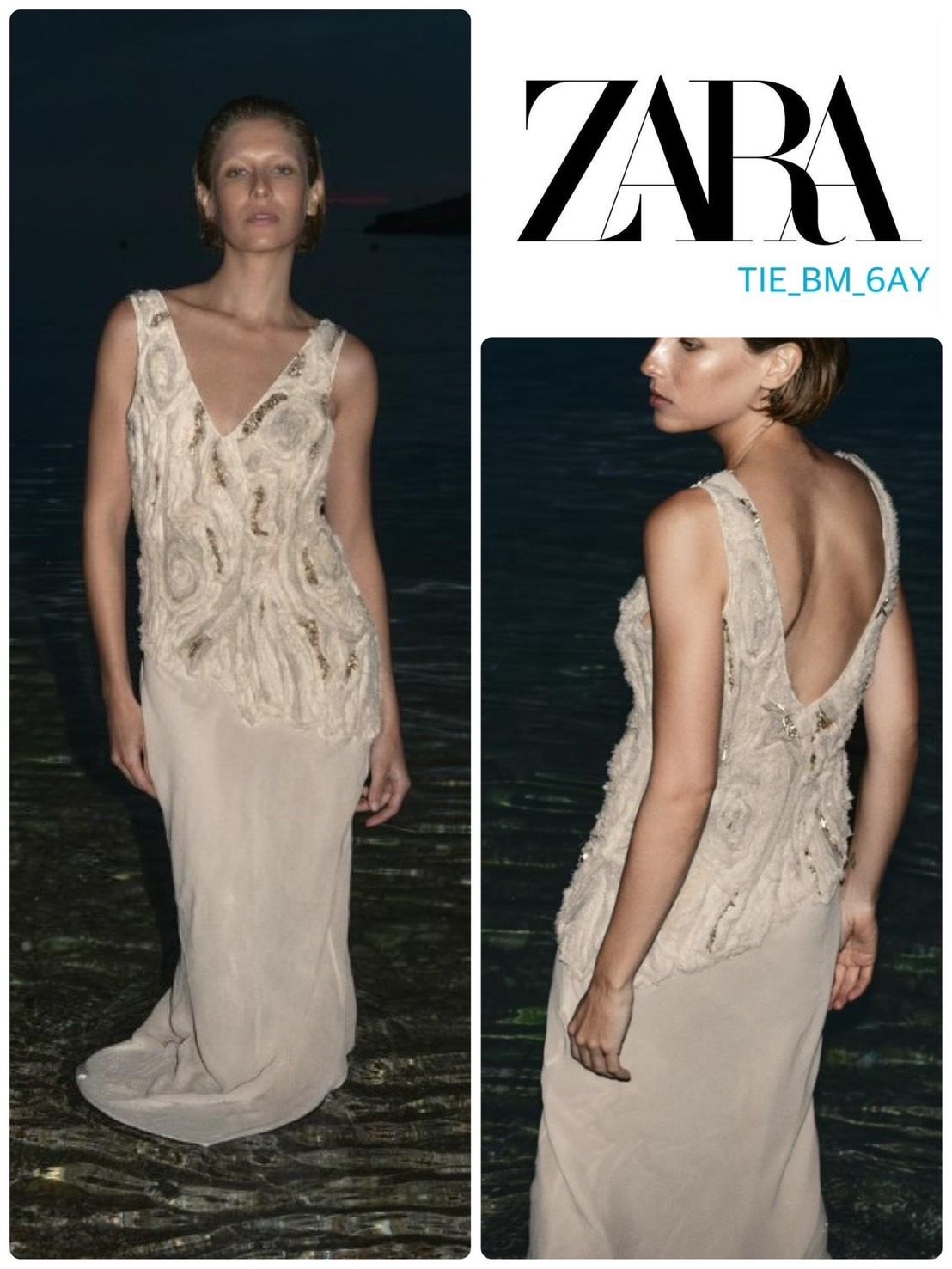 【ZARA】ビーズ付きテクスチャー入りロングワンピース スペイン発送 ZARA ビーズのテクスチャードロングドレス 限定