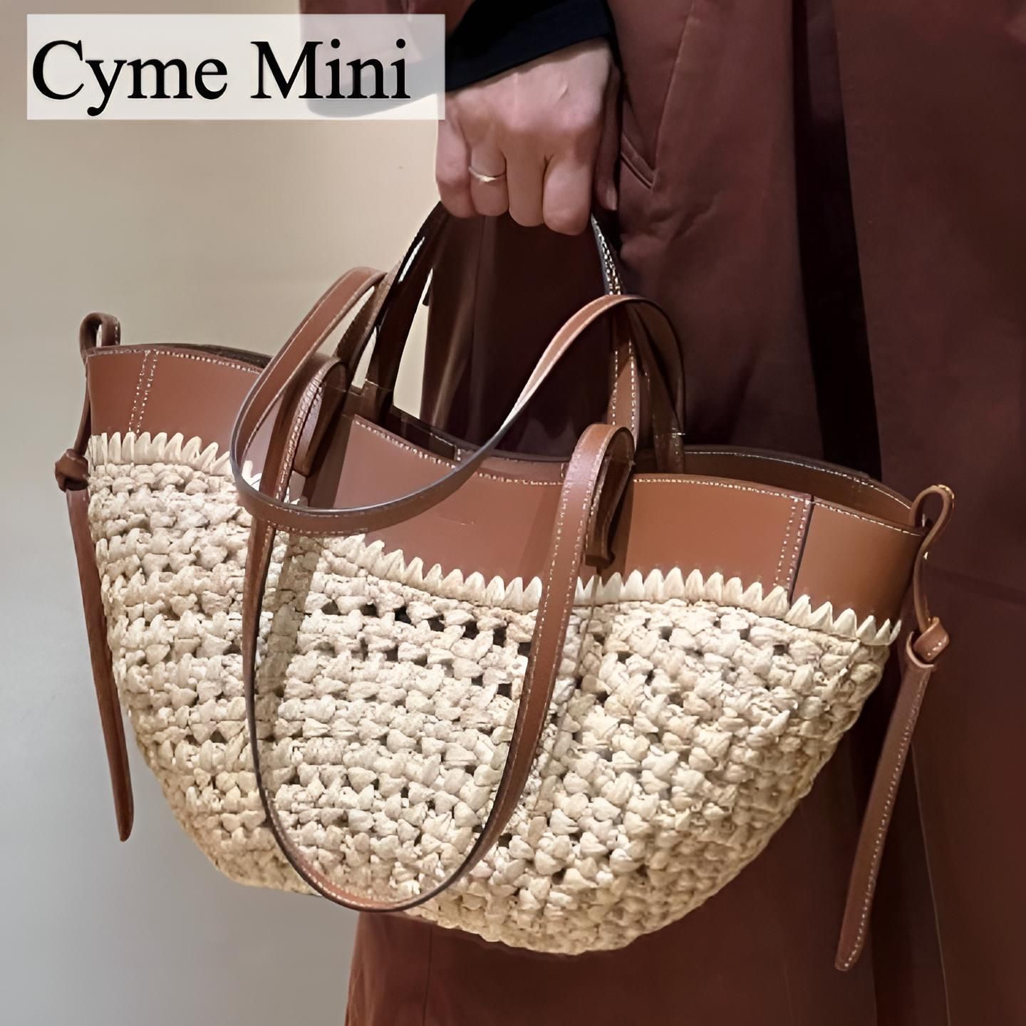 Polène | バッグ - Cyme Mini - キャメル テクスチャード