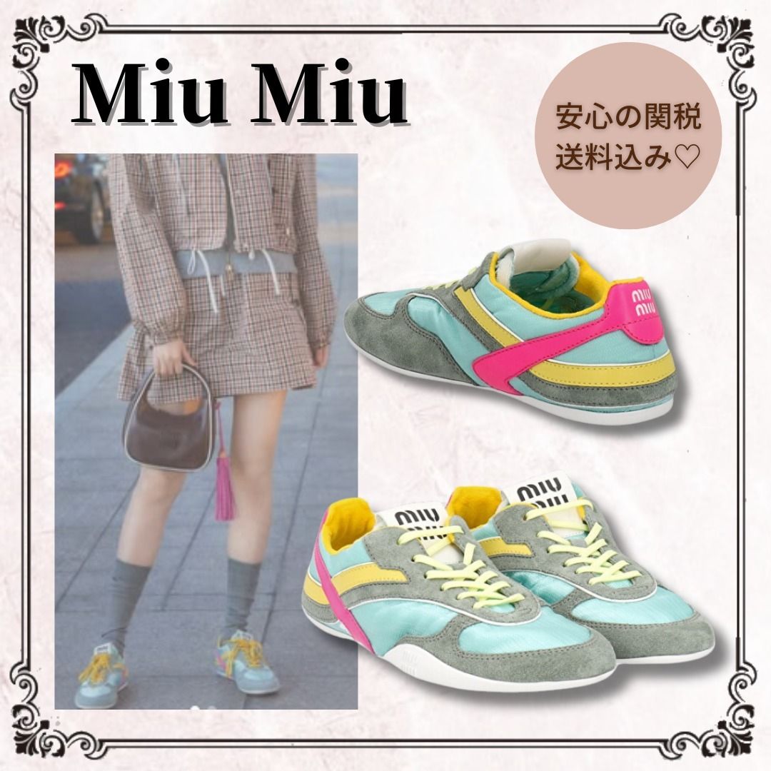 LE SSERAFIM/ウンチェ着用☆*MiuMiu*ジムナジウム スニーカー