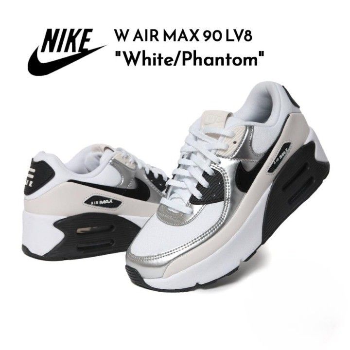 NIKE W AIRMAX 90 LV8 ナイキ エア マックス IB0170-100 NIKE】WMNS AIR MAX 90 LV8(スニーカー)｜シューズ｜emmi（エミ