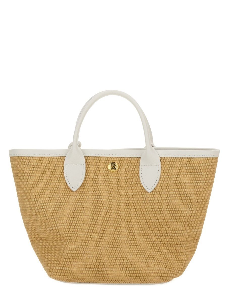 ショルダーバッグ・ポシェット Longchamp Le Pliage Collection Xs Basket Bag Longchamp Le Pliage Collection Xs Basket Bag (Longchamp