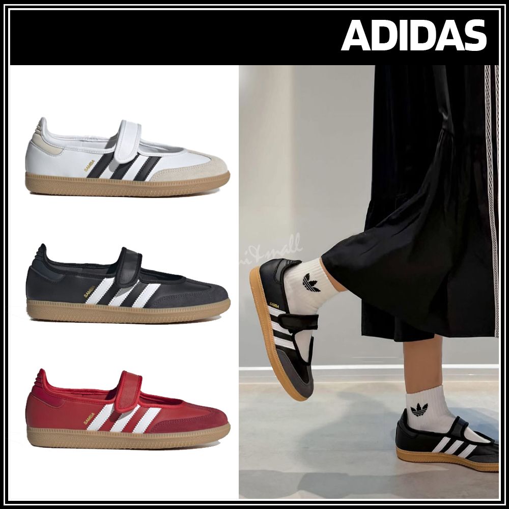25SS【adidas】ADIFORM MEGAJANE W メリージェーンシューズ 25SS新作メリージェーン人気【ADIDAS】Adiform Megajane☆送料込