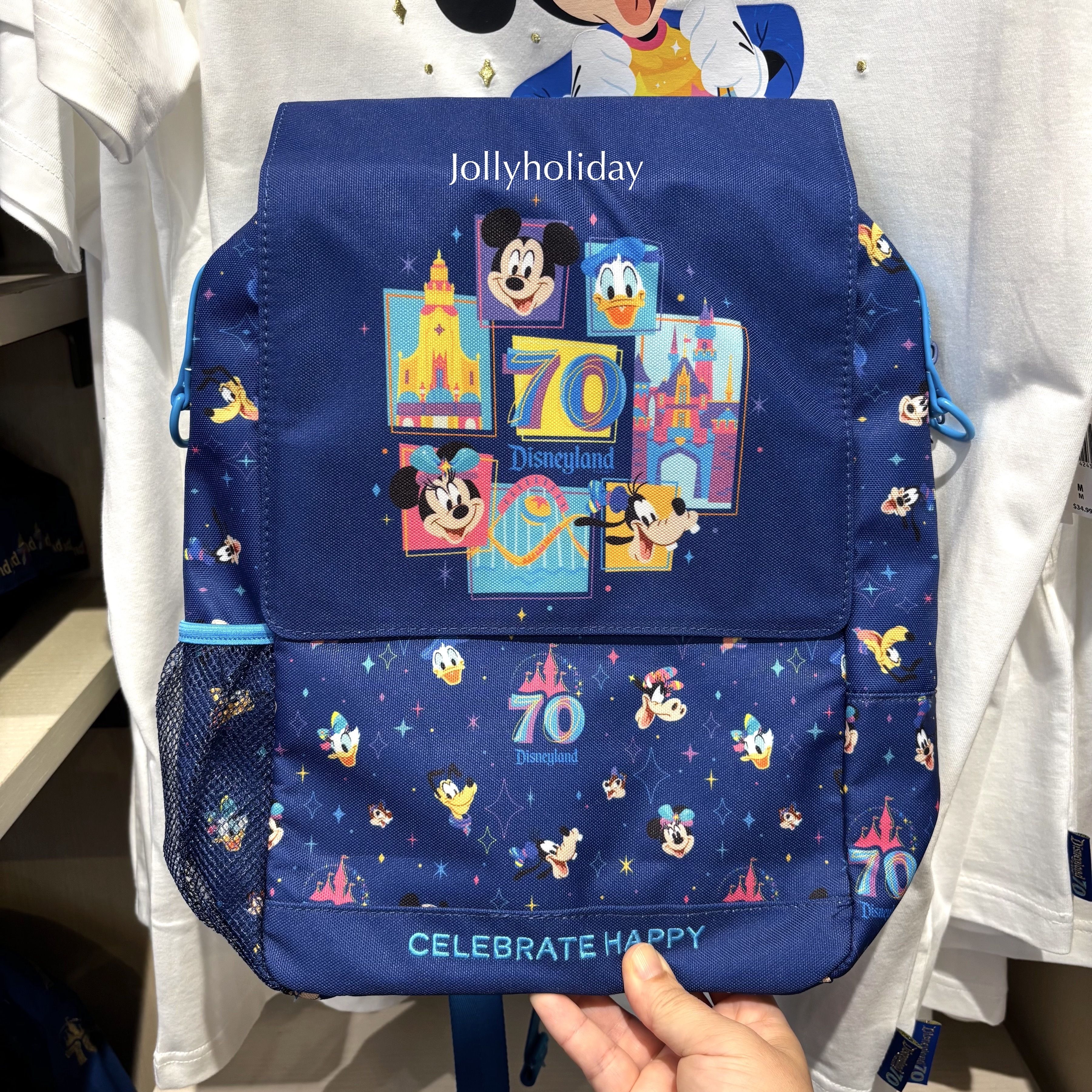 ディズニープリンセス リュック | おもちゃ通販のトイザらス