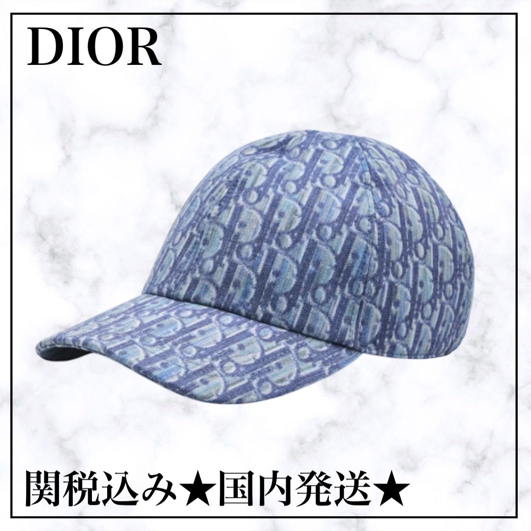 キッズも大人もクールにディオール＊Dior キッズ キャップ (Dior