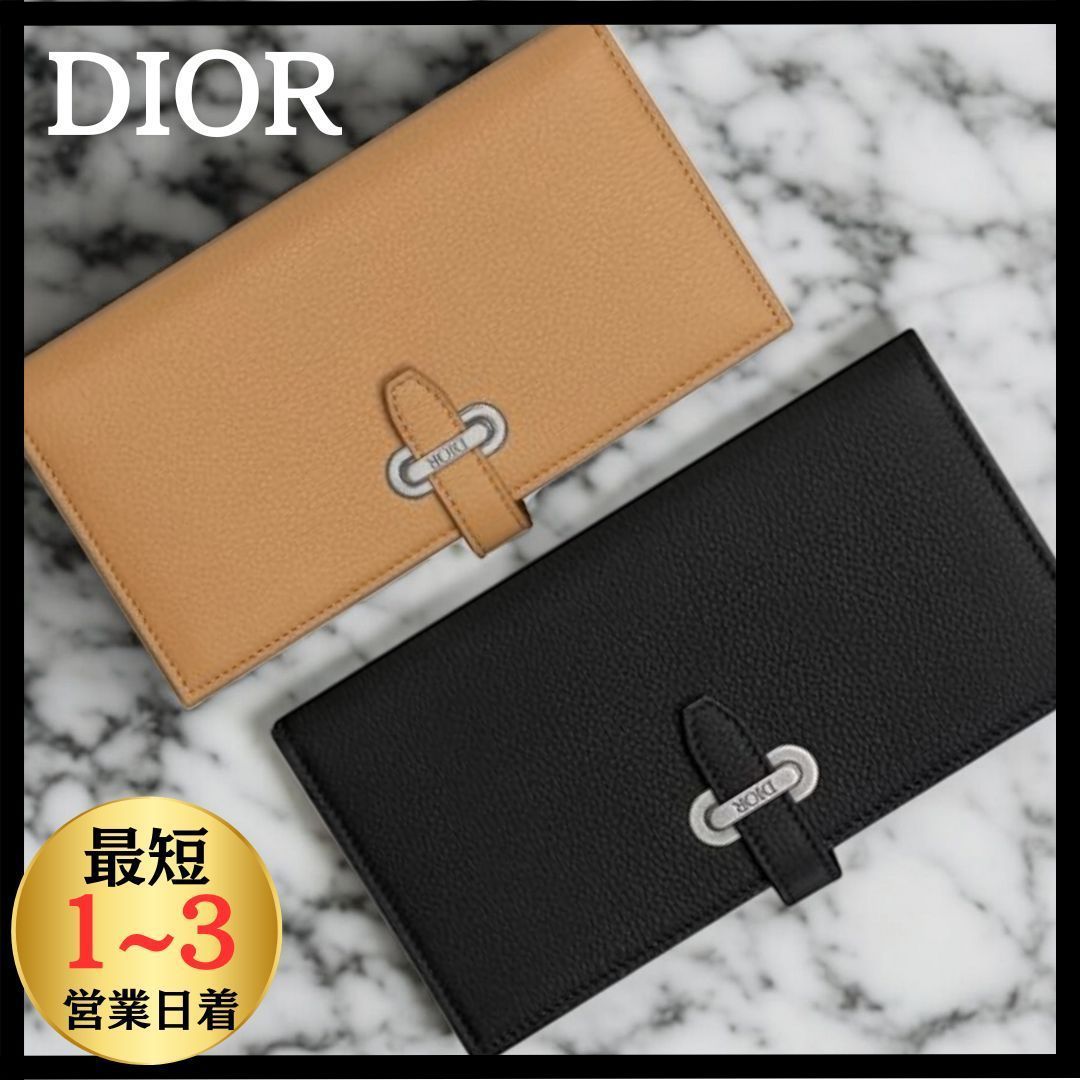 限定!即納!DIOR Normandie バーティカル 2つ折りウォレット すぐ届く【Dior】Normandie バーティカル 2つ折りウォレット