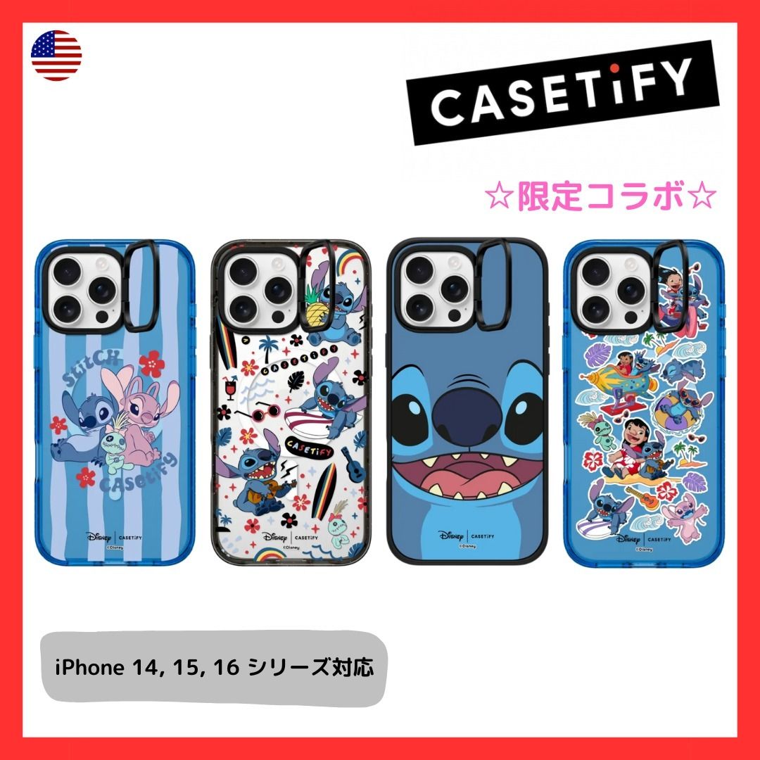 楽天市場】【公式】CASETiFY CASETiFY iPhone 15 15Pro 15Pro