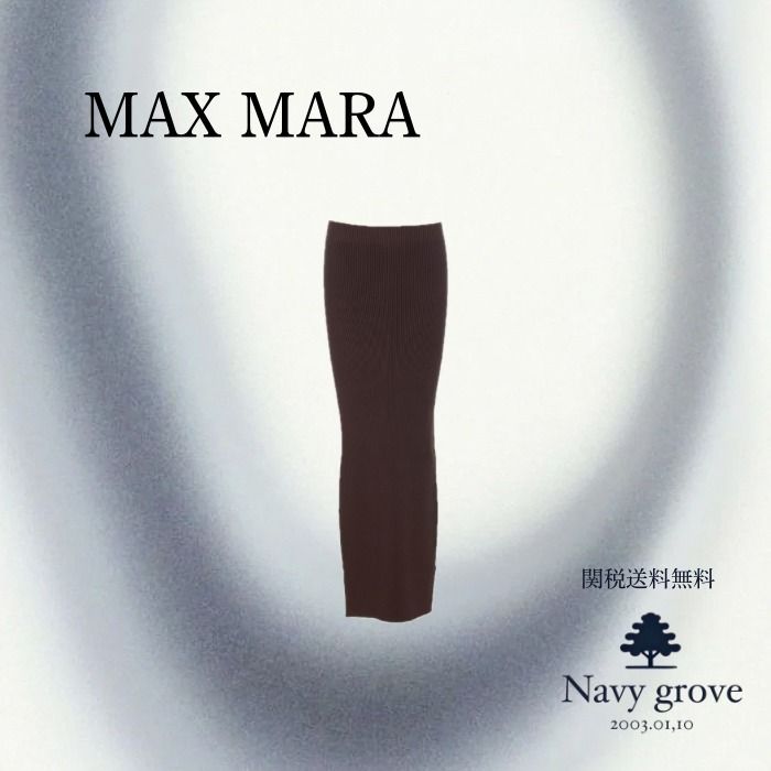 新作☆【Max Mara】[AEROSO1234] スカート Long skirt in pure silk, hazelnut brown | 