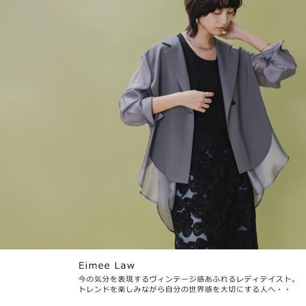Eimee Law ベスト 84205M アーチフリルシアージレ エイミー ロウ Eimee Law Eimee Law ベスト 84205M アーチフリル