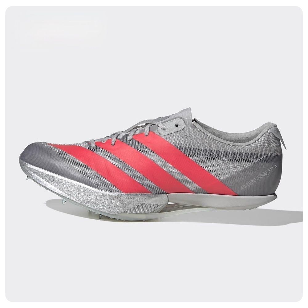 Adidas ADIZERO PRIME SP4 アディダス アディゼロプライム Adidas Adizero Prime SP 4 | Trackandfieldclothes