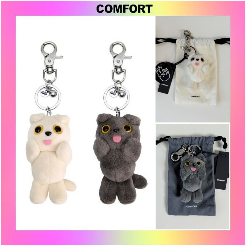 COMFORT】韓国人気☆ MUNK Key Ring (COMFORT/キーホルダー