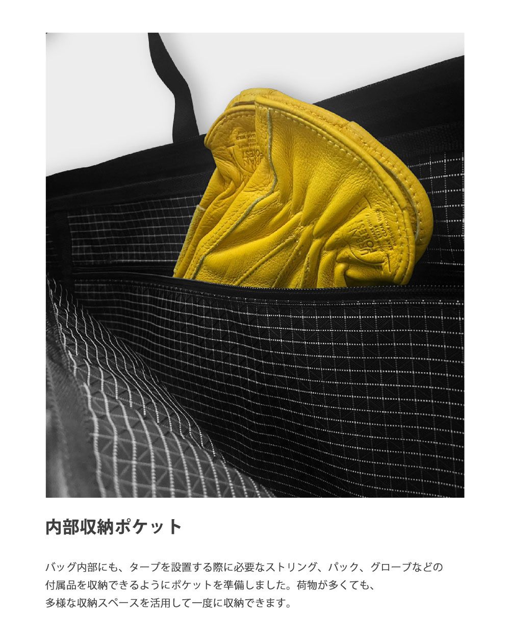 [韓国]★URBAN FOREST★DOUBLE BAG★ダブルバッグ(タープバッグ) 韓国]☆URBAN FOREST☆DOUBLE BAG☆ダブルバッグ(タープバッグ